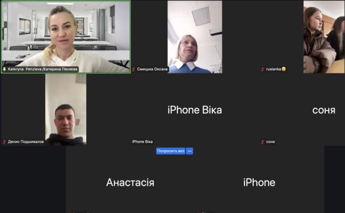 Ліцеїстам м. Кам’янець-Подільський – про професію слідчого