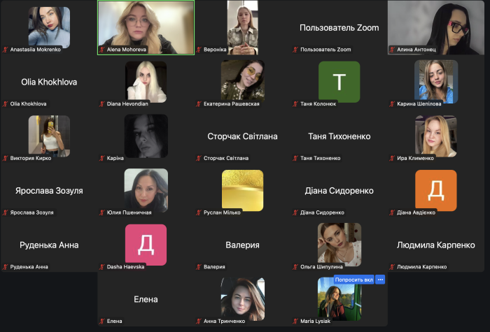 Психолог НГУ розповіла студентам про важливість психологічної підтримки військових