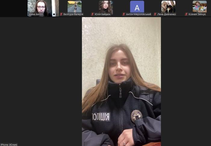 Проблеми захисту прав дітей в умовах війни – тема бінарного заняття