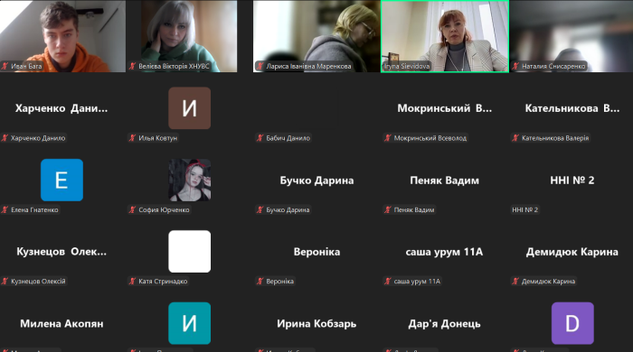 Майбутнім абітурієнтам – про переваги спеціальності «Облік і оподаткування»