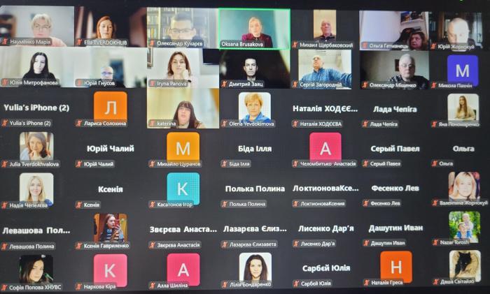 Профорієнтаційна онлайн-зустріч з випускниками понад 30 ліцеїв, гімназій та коледжів Харківщини