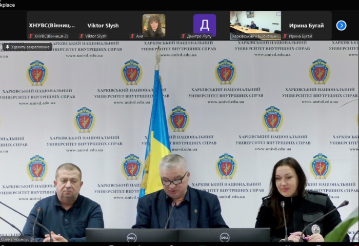 Онлайн-зустріч із випускниками ліцеїв з посиленою військово-фізичною підготовкою міста Харкова