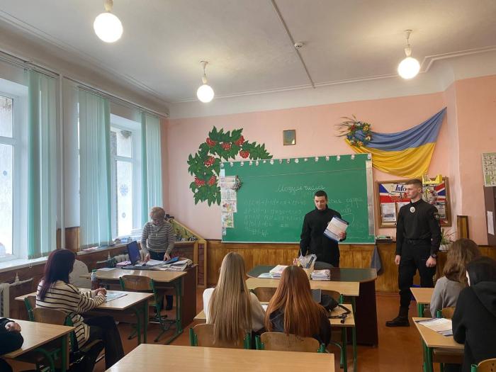 Про професію юриста – старшокласникам Хмельниччини