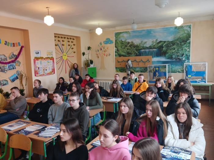 Профорієнтаційні заходи в ліцеях міста Липовець Вінницької області 
