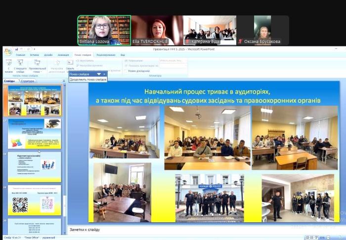 Зустріч ННІ №5 з учнями Покотилівського ліцею «Промінь»