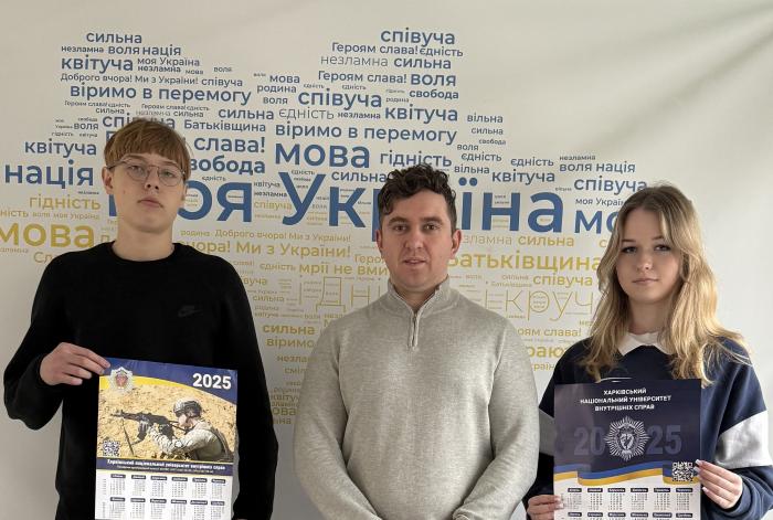 Профорієнтаційні зустрічі на Полтавщині