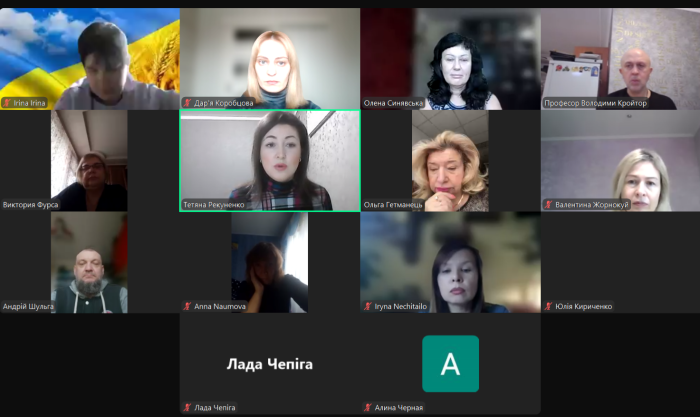 Participation of EPP guarantors and representatives of the working group in the webinar