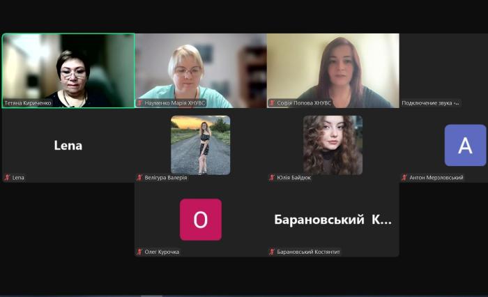 Intellectual Property and Innovation in Ukraine