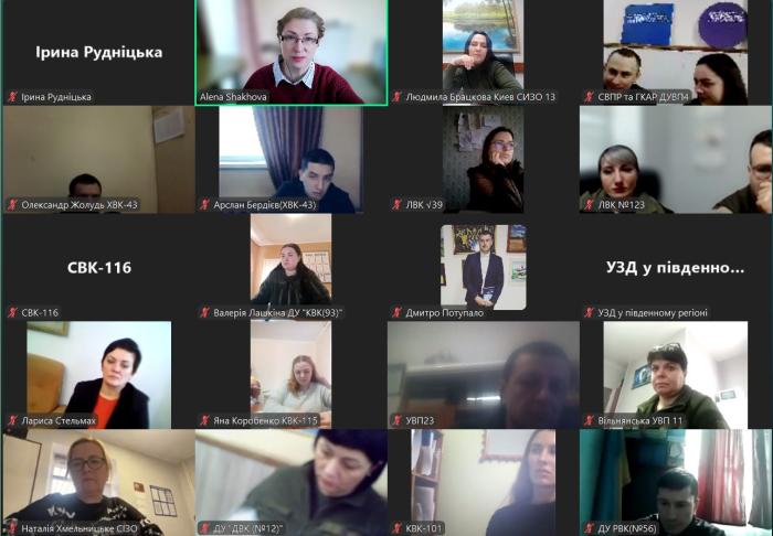 Парадоксальна теорія змін Арнольда Бейссера 