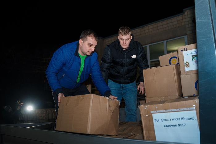 Ланцюг допомоги і добрих справ