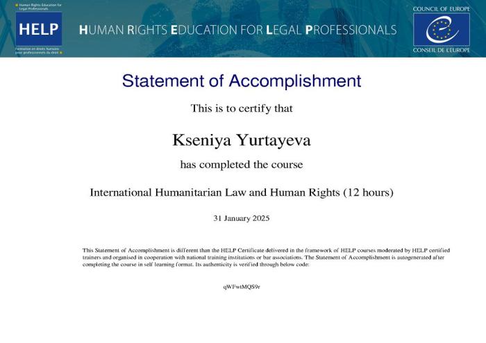 Підвищення професійної майстерності