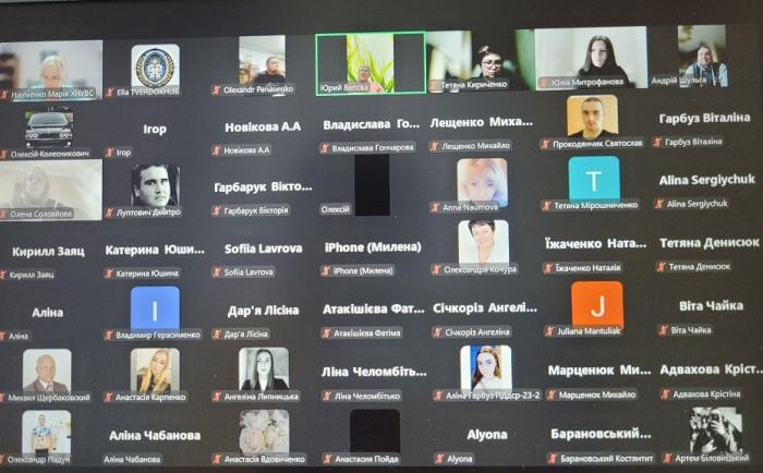 Онлайн-семінар щодо застосування рішень ЄСПЛ у кримінальному судочинстві України