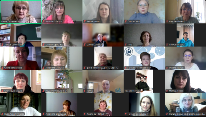 Як підготувати здобувачів освіти до НМТ-2025 з української мови та літератури