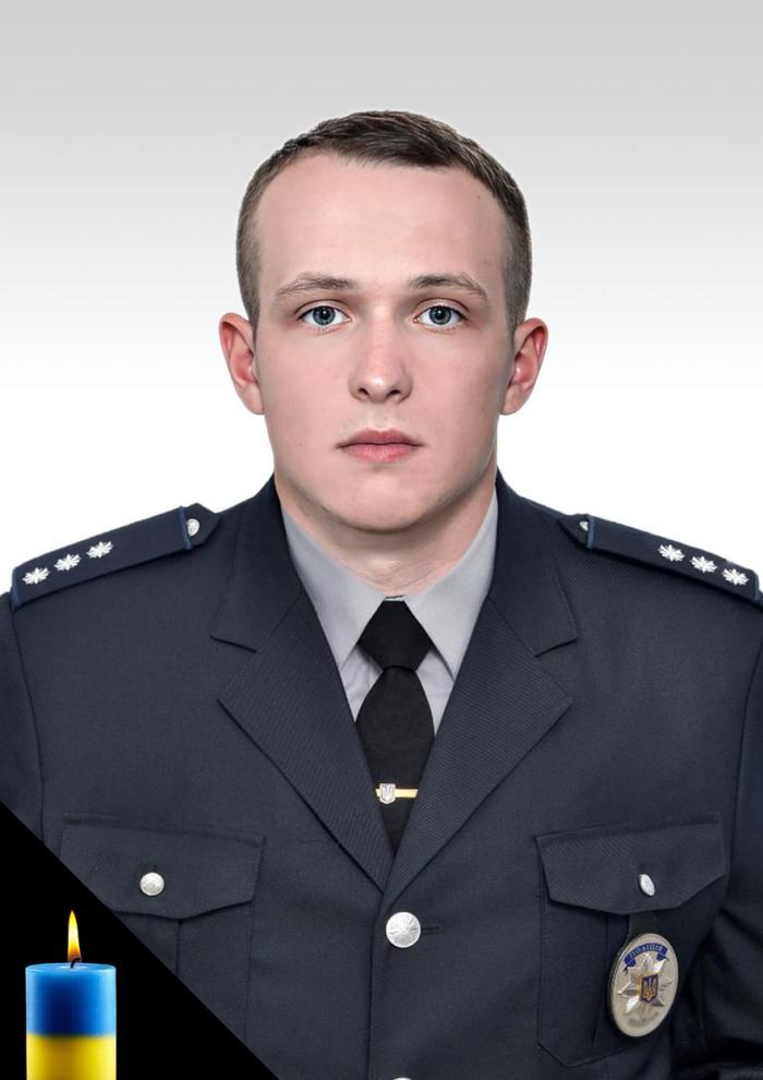 Вічна пам'ять і шана Герою!