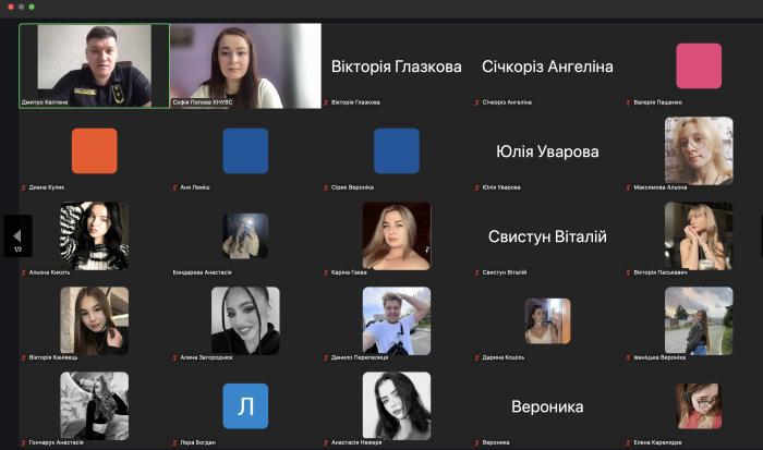 Бінарне заняття для студентів на тему «Особисті немайнові права, що забезпечують соціальне буття»