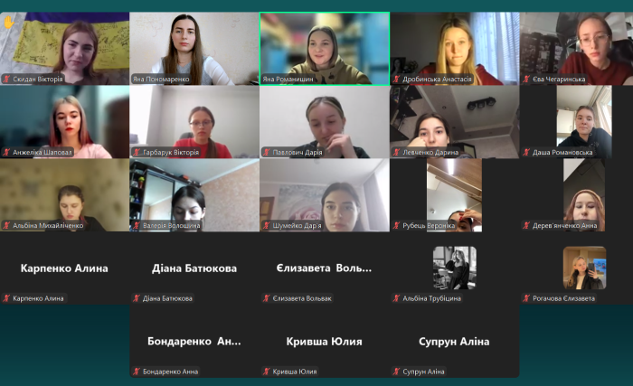 Бінарне заняття про комунікацію з військовими: реальний досвід та ефективні техніки