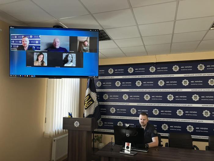 Бінарне заняття з судової експертології 