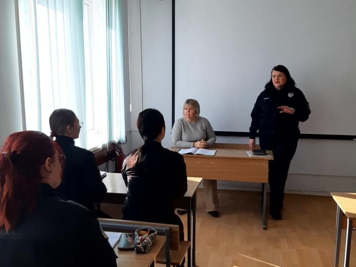 Бінарне заняття з навчальної дисципліни «Психодіагностика»