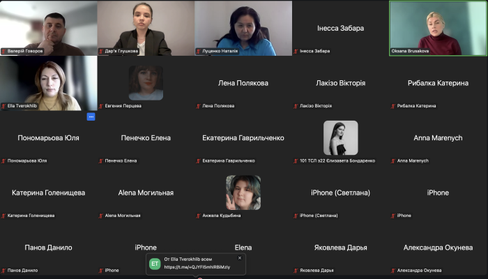 Профорієнтаційні заходи кафедри правоохоронної діяльності ННІ №5 на Харківщині