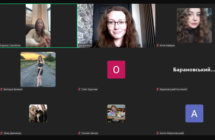 Бінарне заняття за темою «Пробація»
