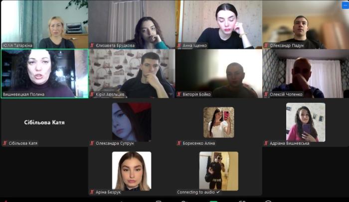 Бінарне заняття за участі адвоката