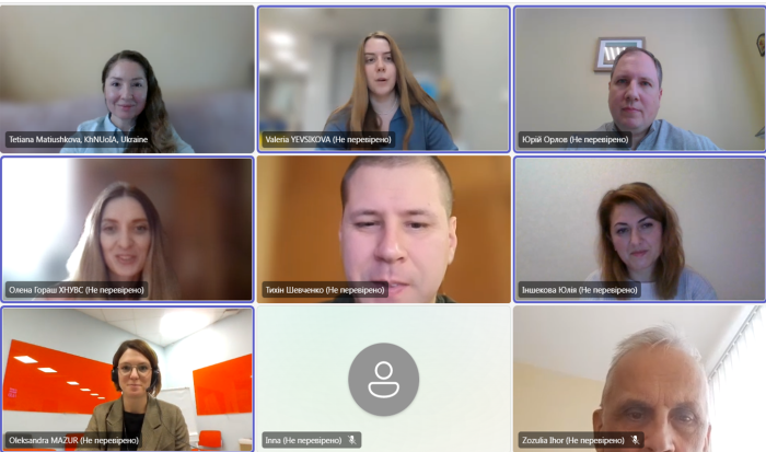 Робоча зустріч із представниками КМЄС