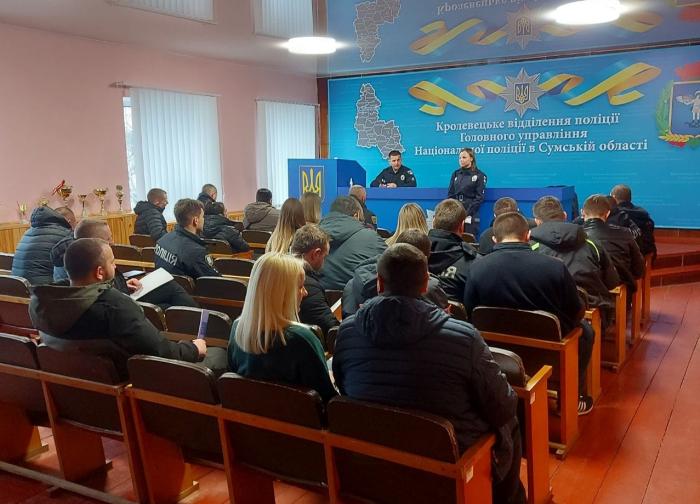 Професійний старт: можливості кар’єрного зростання в поліції