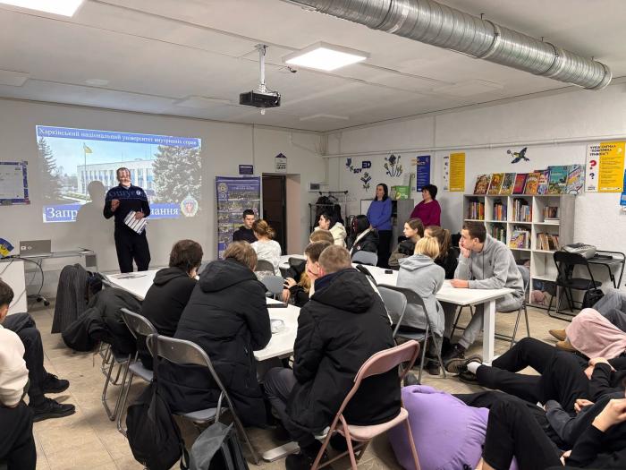 Профорієнтаційна робота на Чернігівщині