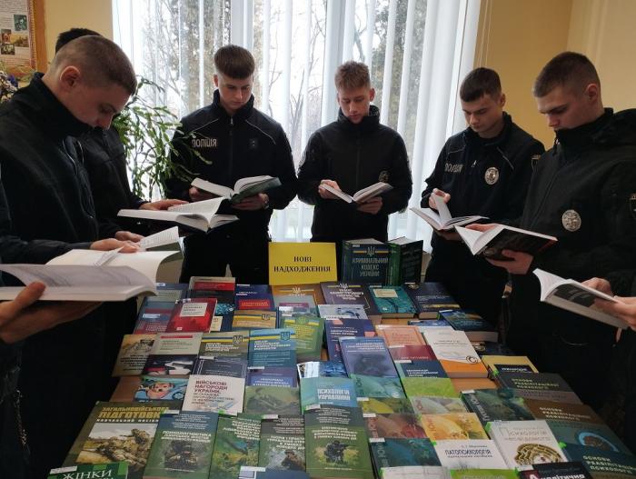 Нові надходження до бібліотеки ХНУВС