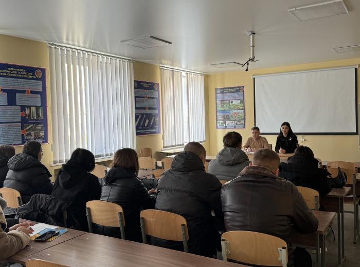 Бінарне заняття з навчальної дисципліни «Забезпечення прав людини в діяльності поліції»