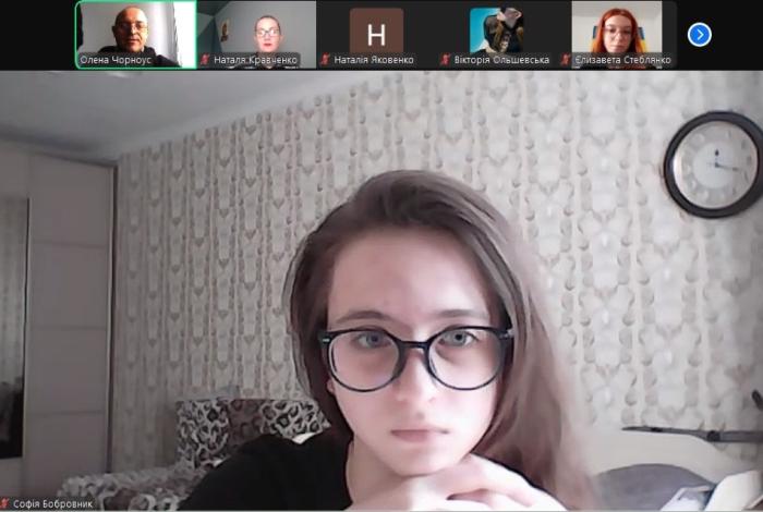 Онлайн-зустріч з учнями Харківського ліцею №85