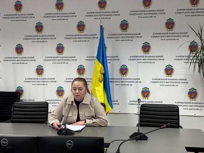 Основи виховної та соціально-гуманітарної роботи з особовим складом ХНУВС