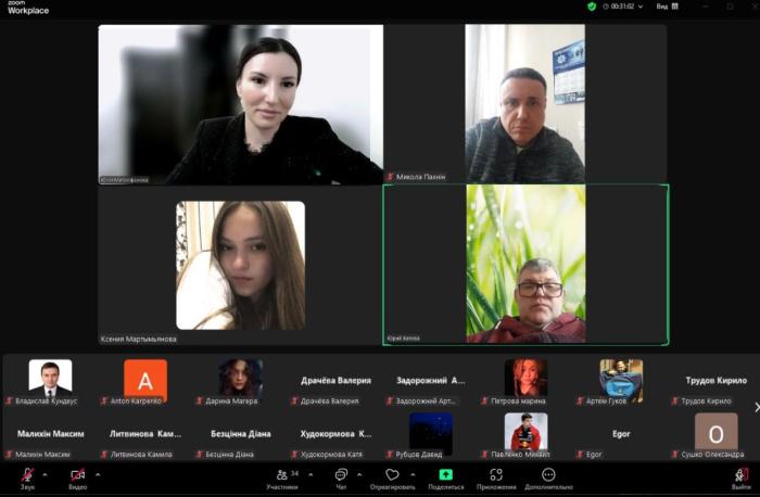 Здійснюй свою мрію – вступай до ХНУВС