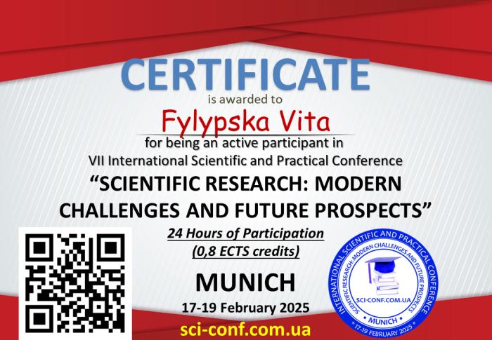 Participation of university representatives in the International Scientific and Practical Conference