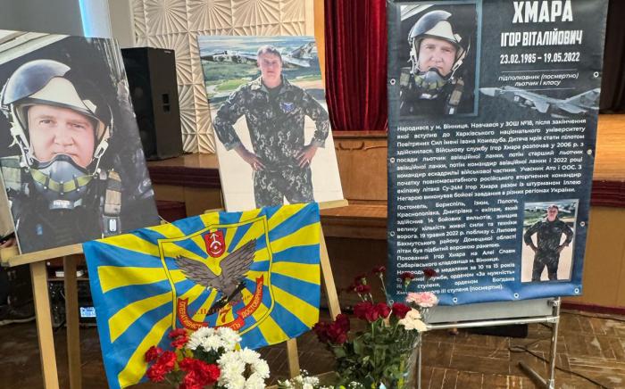 У Вінниці відбувся захід-реквієм «Небо Хмари»