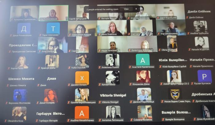 Студентські збори до Національного дня молитви