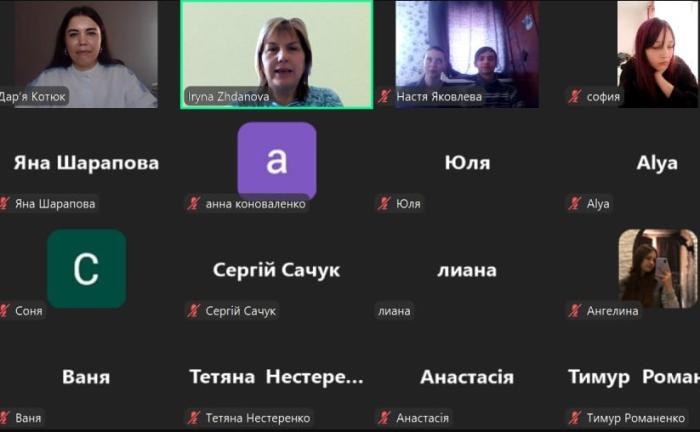 Ліцеїстам Харківщини – про вибір професії