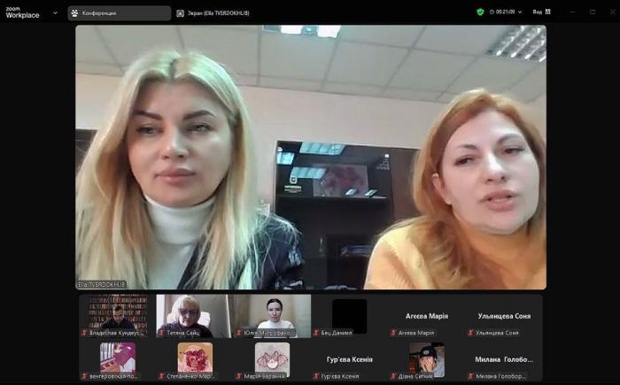 Профорієнтаційні зустрічі з ліцеїстами