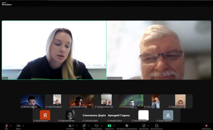 Бінарне заняття з вищої математики