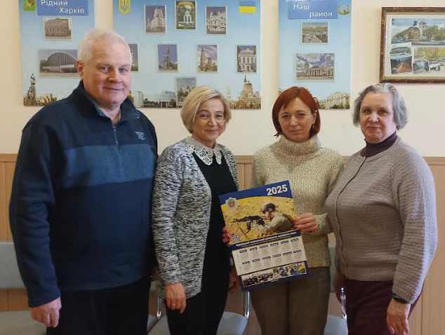 Майбутні напрями співпраці ННІ №5 з освітянами 