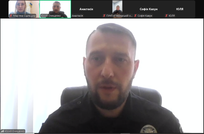 Профорієнтаційна онлайн-зустріч з учнями закладів загальної середньої освіти Черкащини