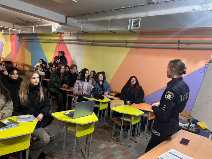 Учням випускних класів – про вибір майбутньої професії