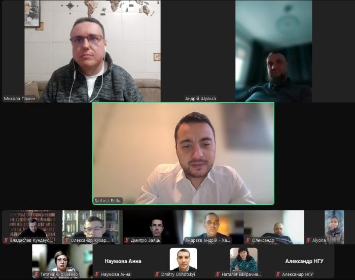 Робоча зустріч гаранта та членів робочої групи ОПП «Право» із стейкхолдерами