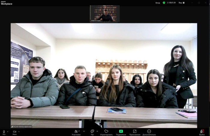 Академічна доброчесність – запорука якісної освіти та наукових досліджень 