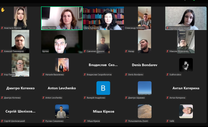 Захист матеріалів виробничої практики студентів