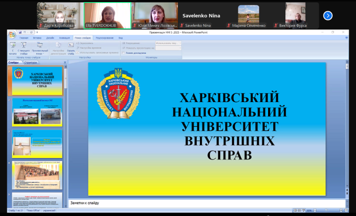 Профорієнтаційна зустріч із випускниками Харківського автомобільно-дорожнього фахового коледжу 