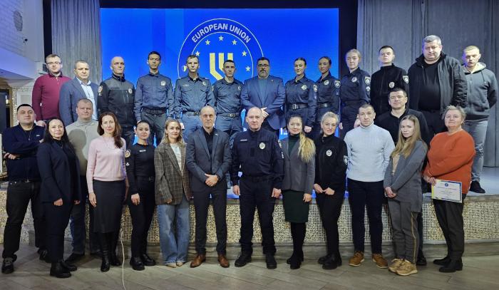 Представники ХНУВС пройшли курс підготовки тренерів з OSINT