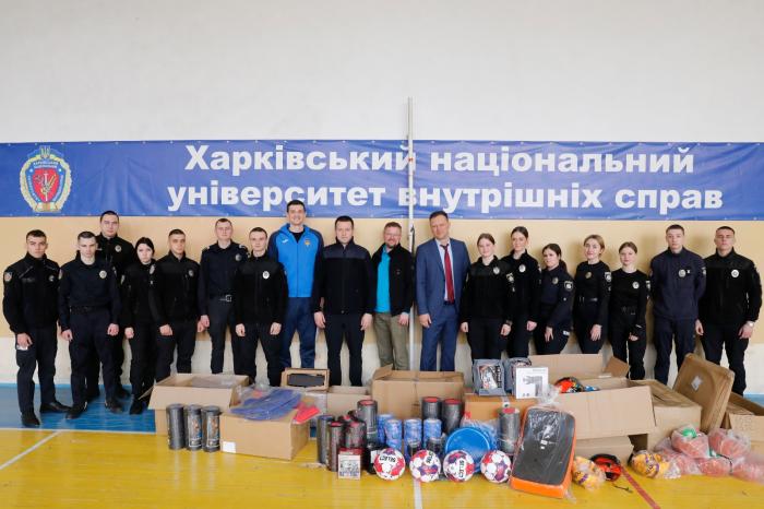 Підтримка заради майбутнього