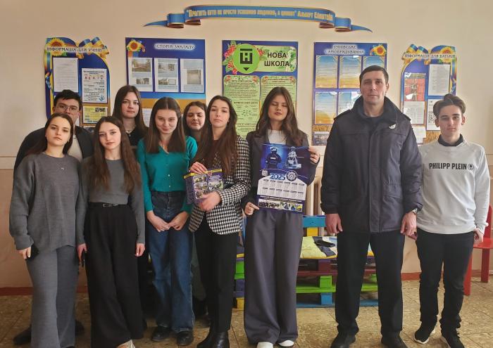 Зустріч з учнями Хотинської ЗОШ І-ІІІ ступенів №1