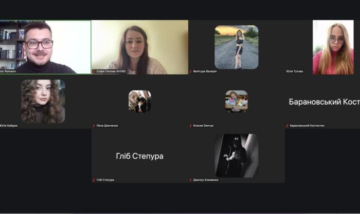 Бінарне заняття з дисципліни «Господарський процес»